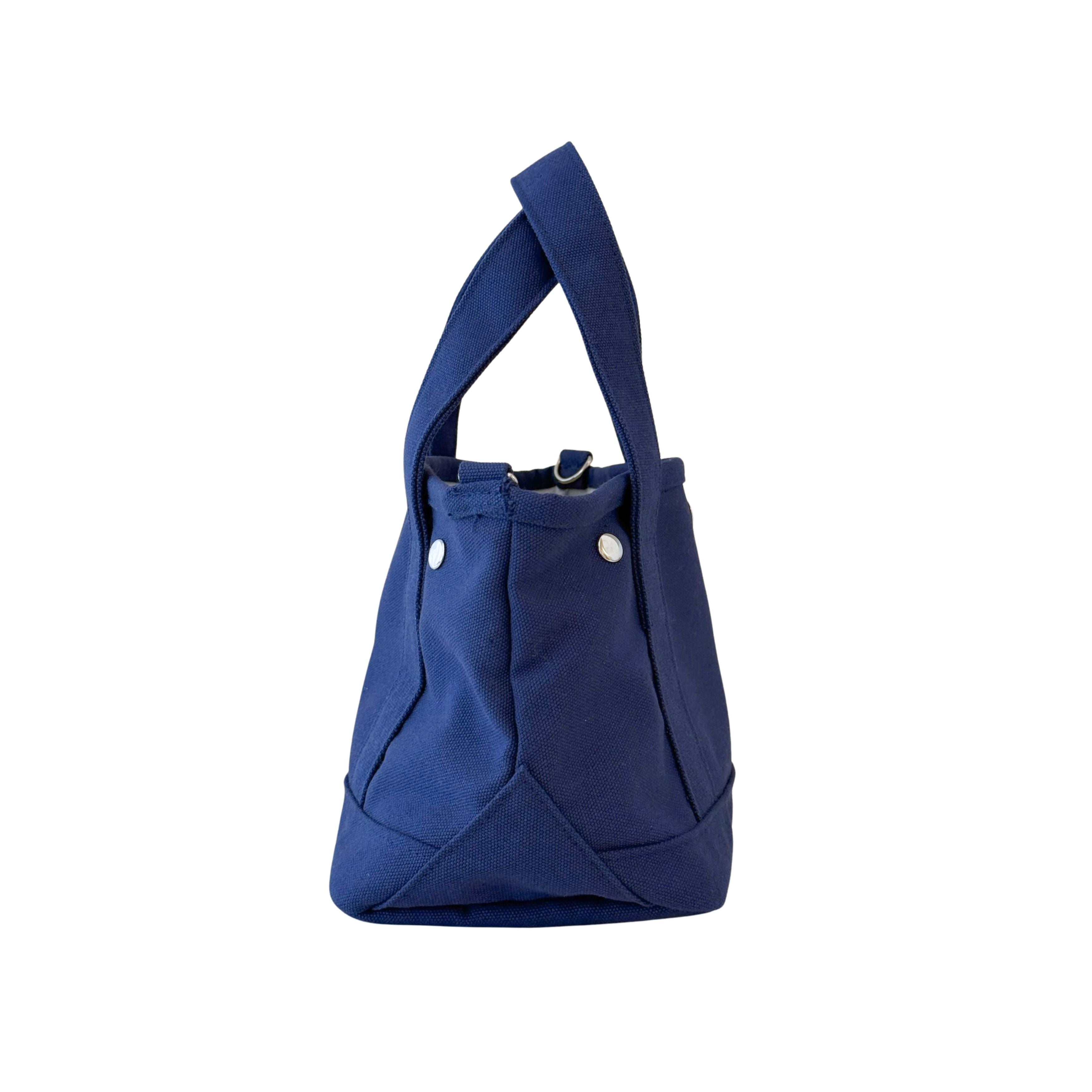 The Seaport Boat Bag - Blue Canvas Single Letter Monogram - Quilted Koala