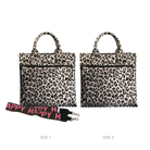 Future Bag - Leopard Enjoy over $100 off this week! - Quilted Koala