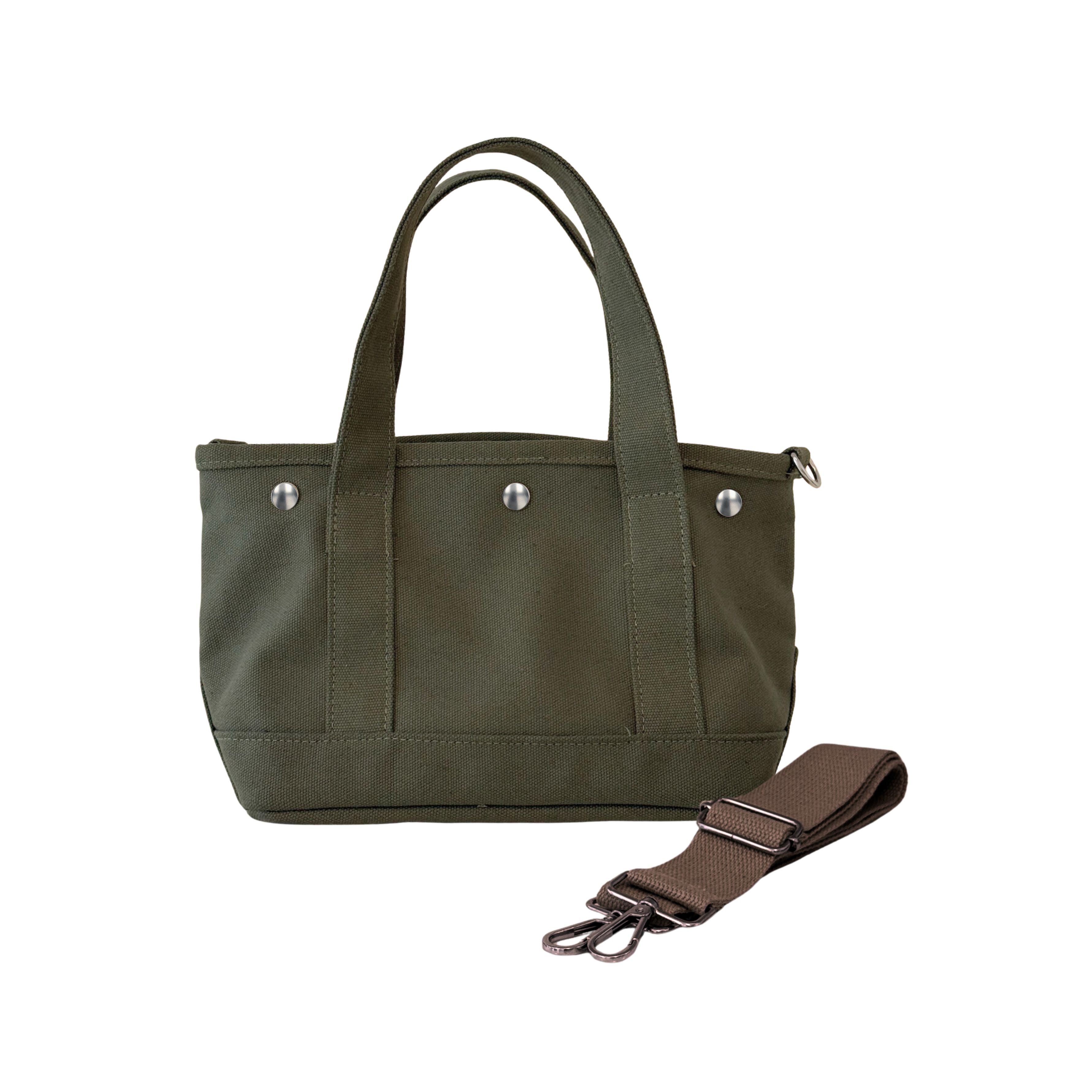 The Seaport Boat Bag - Olive Canvas Single Letter Monogram - Quilted Koala